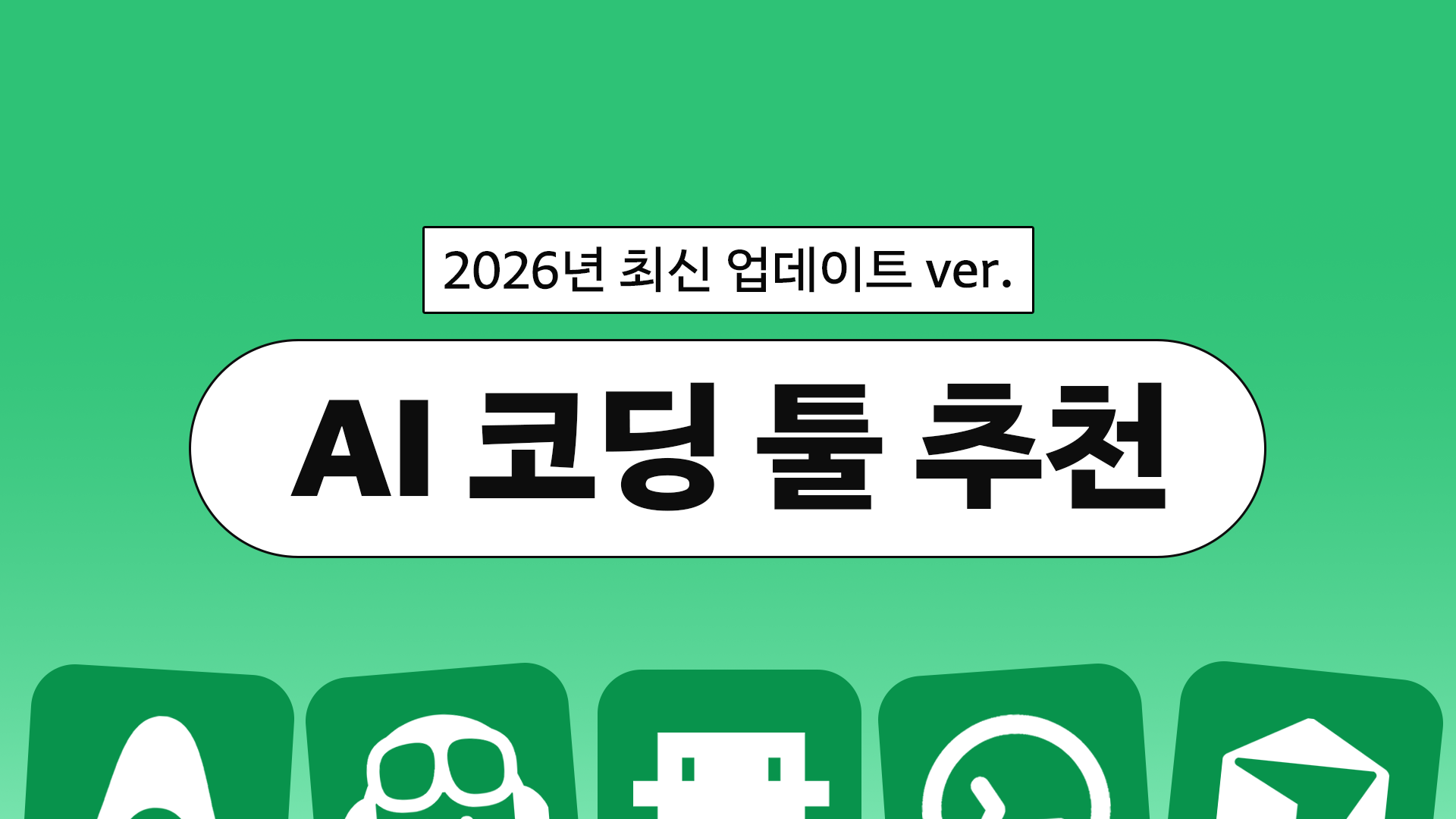 Placeholder blog-thumbnail-image